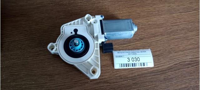 Двигун стеклопод'емника двері задньої, правої 80A959811 VAG