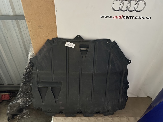 Захист піддона 8J0825235F VAG