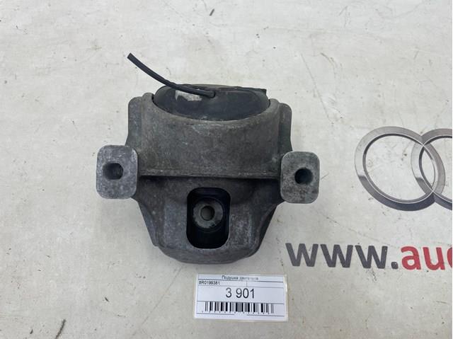 Права подушка двигуна 8R0199381 VAG