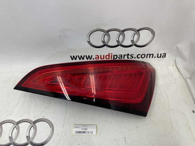 Задні ліхтарі 8R0945094C VAG