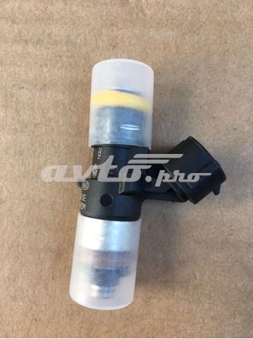 Форсунка паливна 0280158862 BOSCH