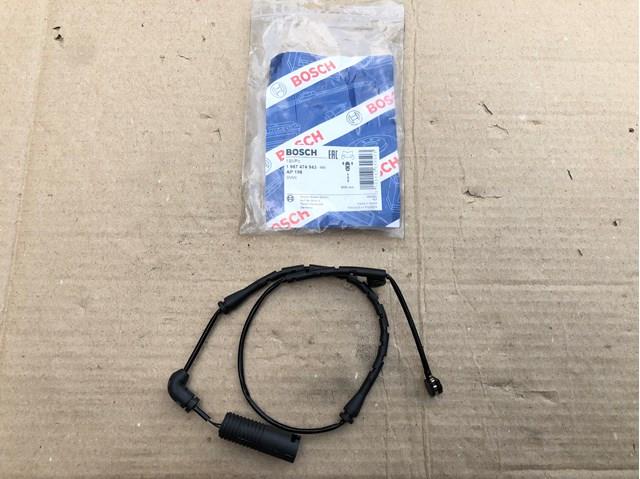 Сенсор зносу 1987474943 BOSCH
