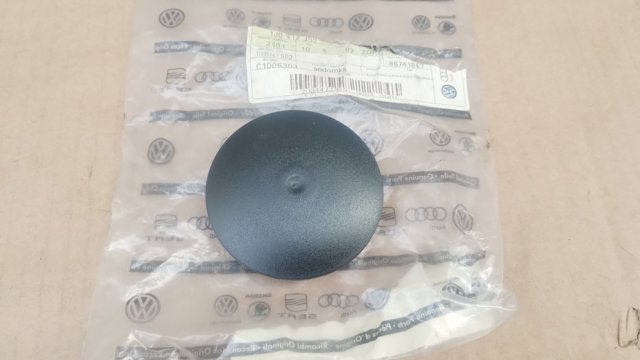 Кришка опори амортизатора переднього 1J0412359 VAG