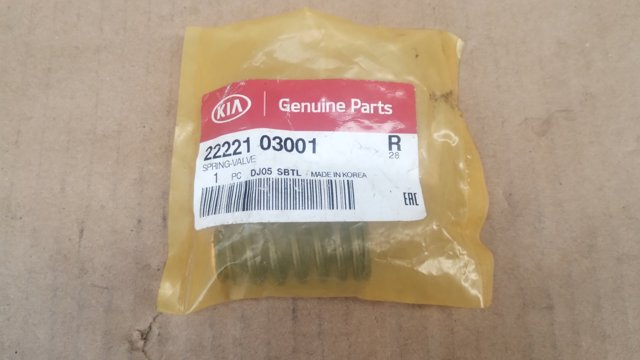 2222103001 Hyundai/Kia