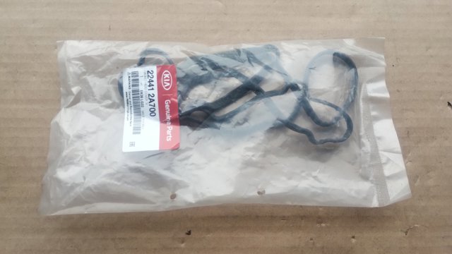 Прокладка кришки клапанної  224412A700 HYUNDAI