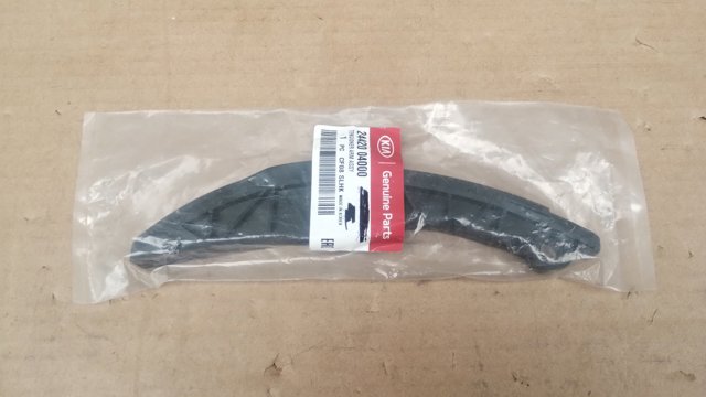 Башмак натягувача ланцюга ГРМ 2442004000 HYUNDAI