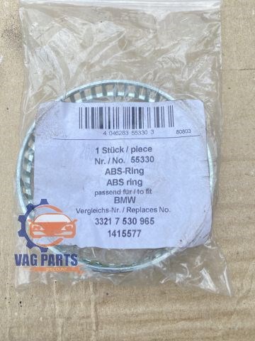 Привід задній 33217530965 BMW