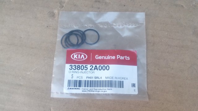 Кільце форсунки 338052A000 HYUNDAI