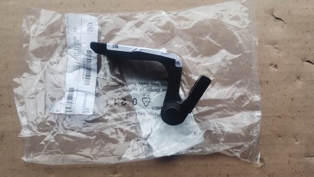 Петля задніх дверей, лівих 41527284543 BMW