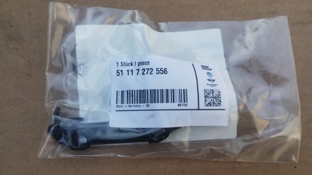 Кронштейн бампера переднього, зовнішній правий 51117272556 BMW