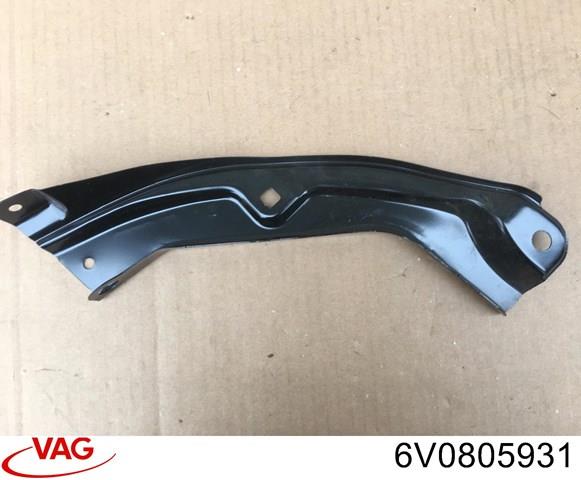 Рамка радіатора ліва 6V0805931 VAG