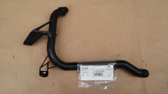 Патрубок системи охолодження 7502525 BMW