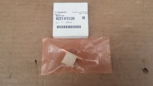 Запобіжники (електричних ланцюгів) 82211FC120 SUBARU