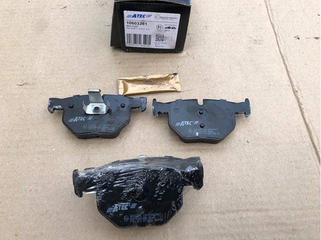 Задні колодки 8DB355013941 PAGID