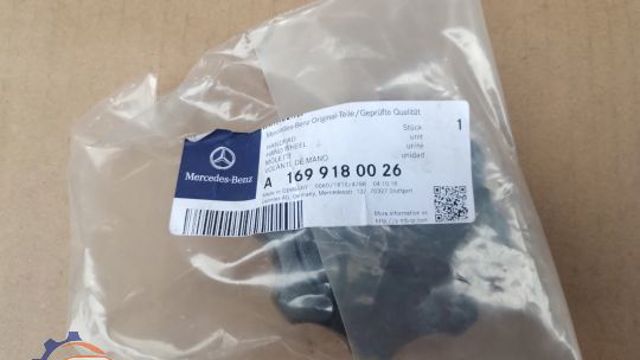 Ручка регулювання спинки сидіння A1699180026 MERCEDES