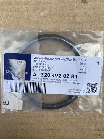 Прокладка каталізатора задня A2204920281 MERCEDES