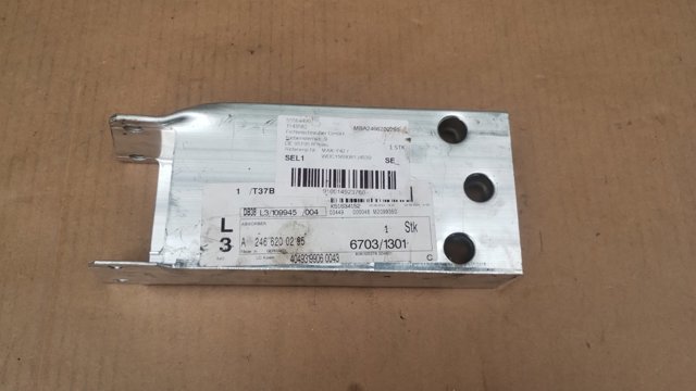 Кронштейн підсилювача переднього бампера A2466200295 MERCEDES