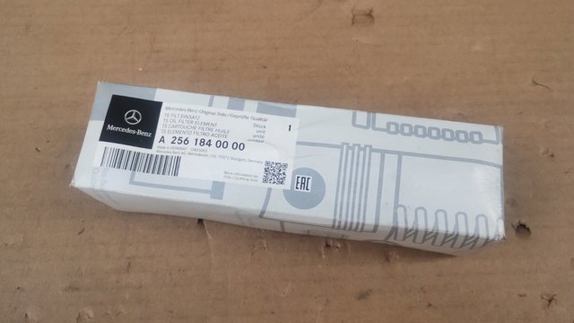 Фільтр очищення масла відцентровий A2561840000 MERCEDES
