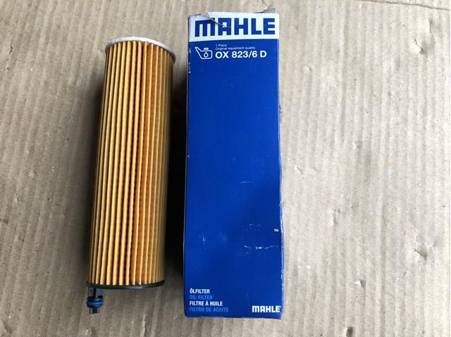 Масляний фільтр двигуна OX8236D MAHLE