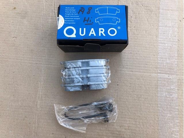 Задні дискові колодки QP5380 QUARO