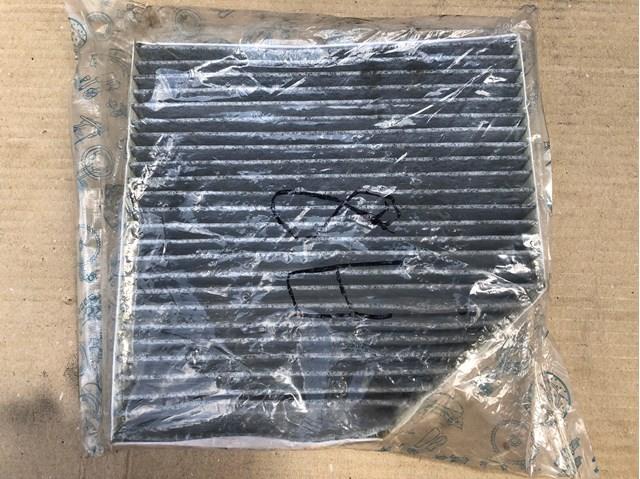 Фільтр салону SAK272 SCT