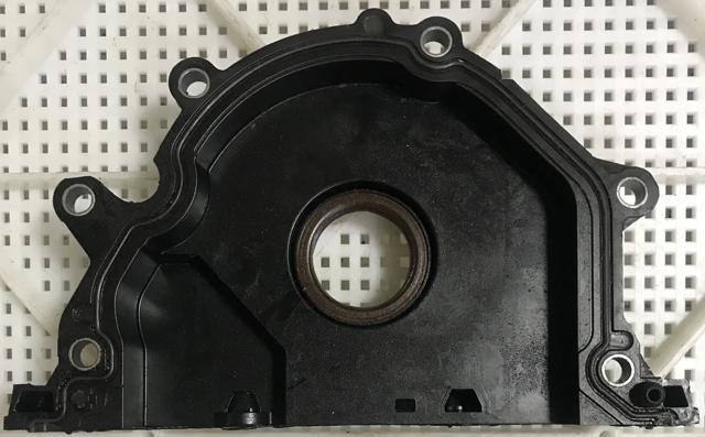 Кришка двигуна передня 04L103151 VAG