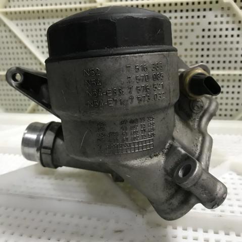 Корпус маслофільтра 11427516383 BMW