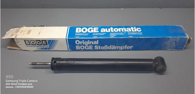 Амортизатор задній 279900 BOGE