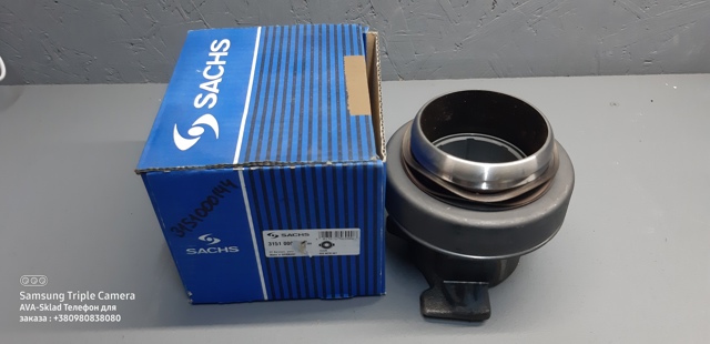 Підшипник вижимний зчеплення 3151000144 SACHS