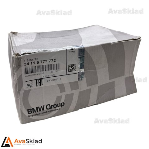 Тормозні колодки 34116777772 BMW