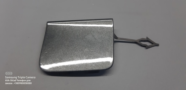 Заглушка бампера буксирувального гака, передня 39097383 GM