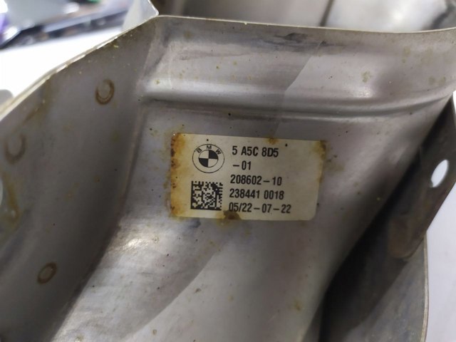 Насадка на глушник 51125A5C8D5 BMW