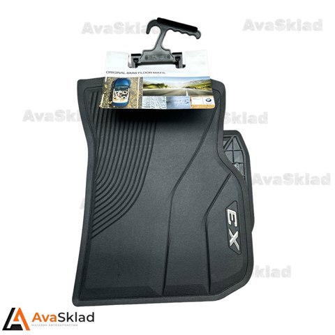 Килимки в салон передні 51472450511 BMW