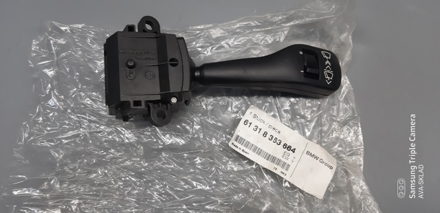 Перемикач підрульовий, правий 61318363664 BMW