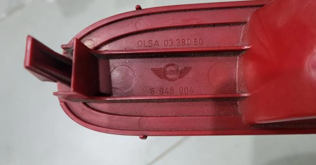 Фара протитуманна задня 63246946904 BMW