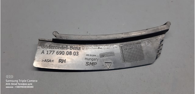 A1776900803 Mercedes