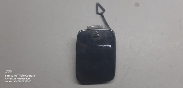 Заглушка бампера буксирувального гака, задня A1778857702 MERCEDES