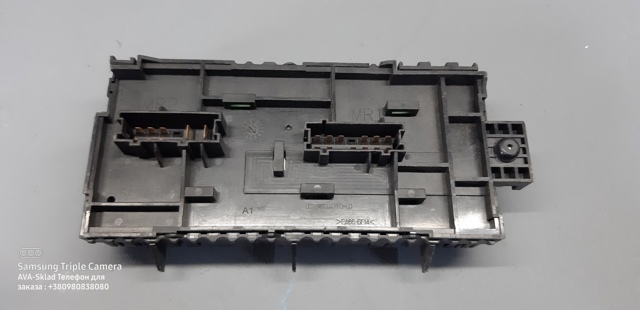 Коробка запобіжників A2469067100 MERCEDES