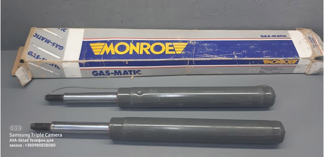 Стійка передня MG239 MONROE