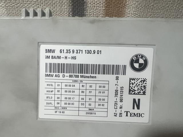 Модуль управління (ЕБУ) переднього сидіння 61359459682 BMW
