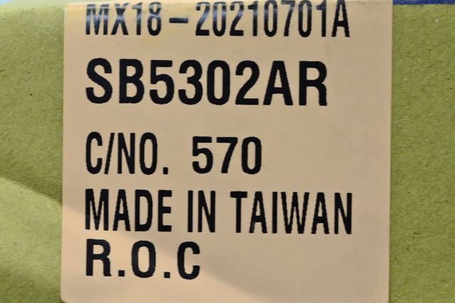 Переднє праве крило 00000075000 YIH SHENG