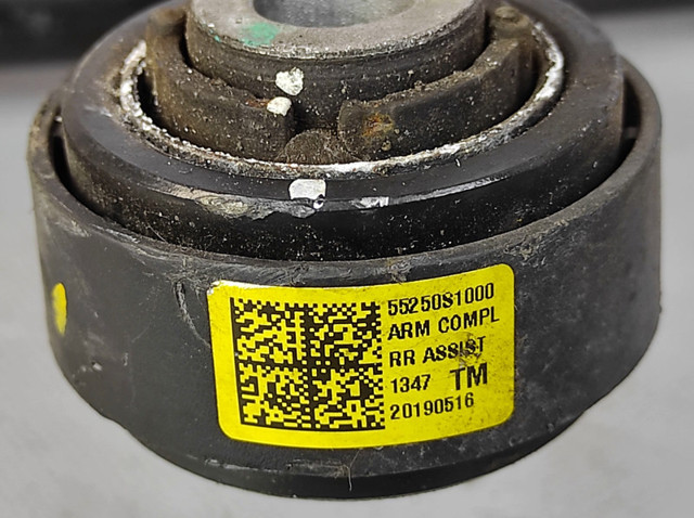 Розтяжка задньої підвіски 55250S1000 HYUNDAI