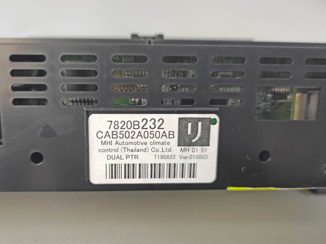 Блок управління кондиціонером 7820B232 MITSUBISHI