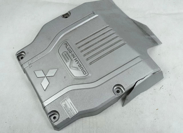 Екран двигуна 9499D992 MITSUBISHI