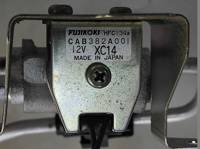 Клапан абсорбера паливних парів K5T46693 MITSUBISHI