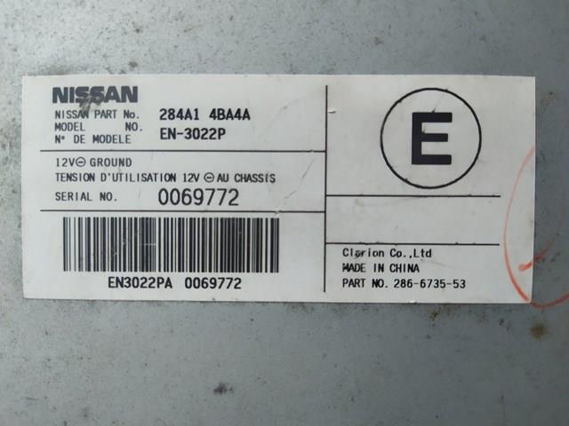 Блок управління камерою 284A14BA4A NISSAN