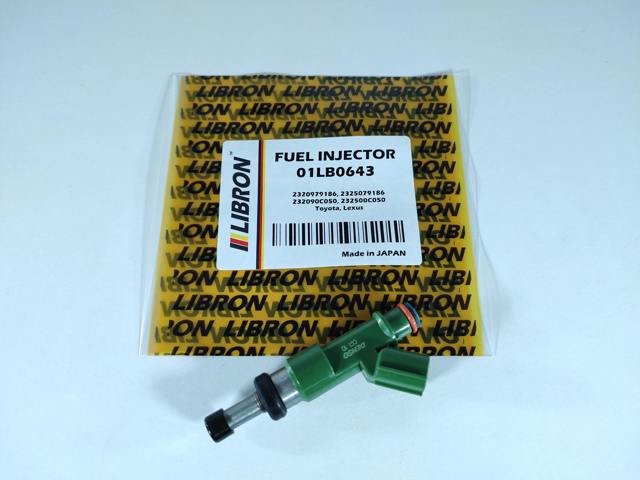 Форсунка паливна 01LB0643 LIBRON