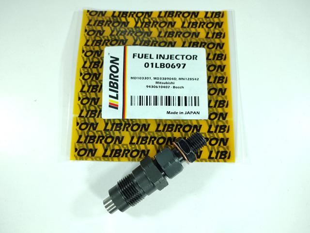 Форсунка інжектора MD338904D MITSUBISHI