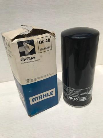 Фільтр очищення масла відцентровий OC40 MAHLE