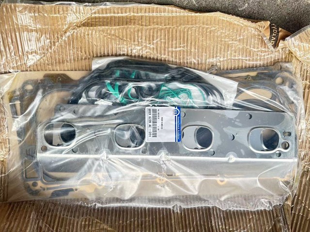Комплект прокладок двигуна, верхній 68196239AC CHRYSLER